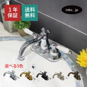 SANEI シングルレバー式混合栓 K77CEV-13 ミニキッチン用 : 水彩ねっと