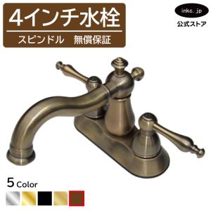 KVK シングルレバー式混合栓 FSL150D KVK シングルレバー式混合栓 FSL150DT (水栓金具) 価格比較 - 価格.com