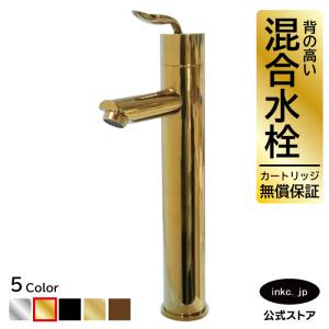 LIXIL（リクシル） LIXIL・INAX（リクシル・イナックス）シングル