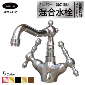 LIXIL（リクシル） LF-12ZF-13-U(H) 湯用 レバー式自在水栓 泡沫式