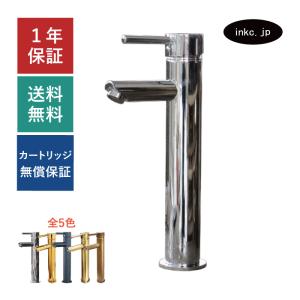 カクダイ（KAKUDAI） 水栓金具 722-004-D 壁付水栓 マットブラック