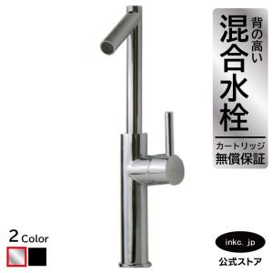 INAX シングルレバー混合水栓 未使用 LF-YE340SY LF-YE340SY シングルレバー混合水栓 ワンホールタイプ eモダンシリーズ