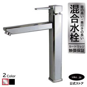 INAX シングルレバー混合水栓 未使用 LF-YE340SY LF-YE340SY シングルレバー混合水栓 ワンホールタイプ eモダンシリーズ