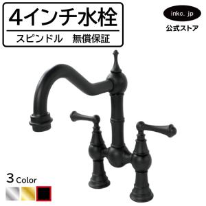 JH9032 タカギ TAKAGI みず工房エコ専用分岐水栓 送料無料