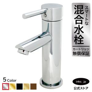 LIXIL シングルレバー混合水栓 LF-WF340SY LF-WF340SY｜LIXIL洗面用蛇口 クロマーレS[台][エコハンドル]