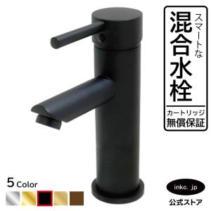 カクダイ（KAKUDAI） 水栓金具 117-142-D シングルレバー混合栓