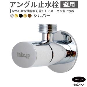 TOTO [TBW01403JA] エアイン シャワーバー オーバーヘッドシャワー