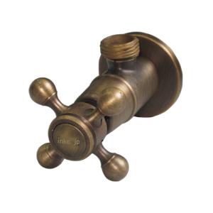 アングル止水栓 壁給水 おしゃれ クロスハンドル ブロンズ