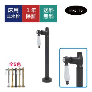 カクダイ（KAKUDAI） キッチン水栓 192-332 シングルレバー 混合水栓