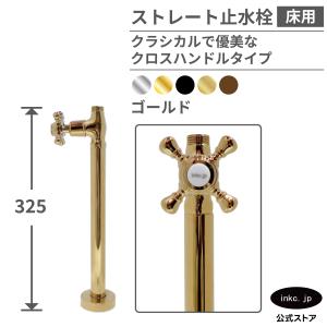 KOHLER（コーラー） 【完売】正規輸入品 キッチンシンク おしゃれ