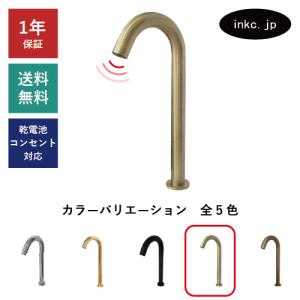 ハンスグローエ 31815674 フォーカス M41 シングルレバーキッチン混合