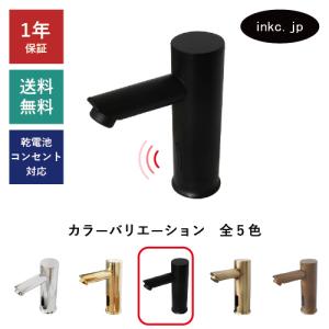 ハンスグローエ　フォーカスM41 混合水栓 Focus M41 シングルレバーキッチン混合水栓 引出式 ハイスパウト240