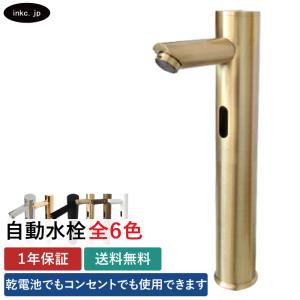 ハンスグローエ 31815674 フォーカス M41 シングルレバーキッチン混合