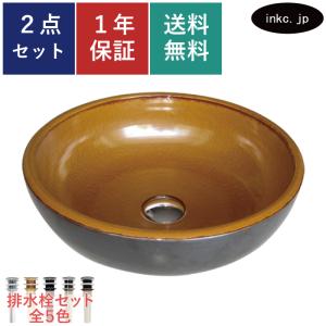 TLDS2105JA]TOTO 洗面器用排水金具 32mm Sトラップ ワンプッシュなし