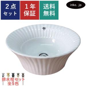 ダイキン（DAIKIN） KDB55J160F オーケー器材 ラウンドフロー用パネル