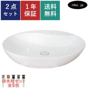CACTUS/カクタス 油圧式パイプベンダーセット ポンプSEP-20D リモコン