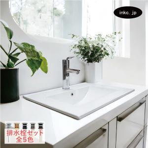 LIXIL はめ込み角型洗面器 L-2150FC/BW1 INAX INAX/LIXIL 【L-2150FC/BW1】ピュアホワイト はめ込み角形