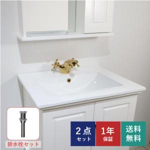 TOTO ※メーカー直送のみ※ アンダーカウンター式洗面器 L532