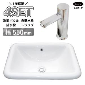 TOTO 洗面器用混合水栓 TLS05301J(TLS05301Z) : 広瀬トータルサービス