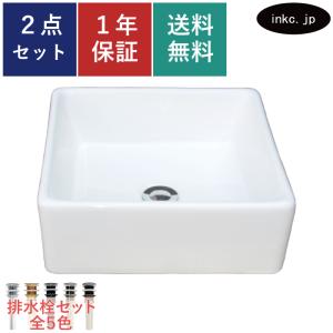 TOTO TOTO SK500 マルチシンク(小形) ※シンクのみ [♪□] : まいどDIY