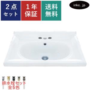 TOTO TOTO RES25AR 湯ぽっと RE-Sシリーズ 25リッター : エイプラス
