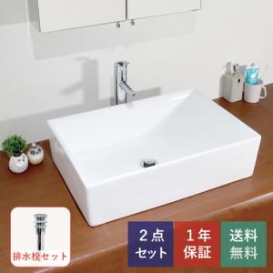 セカンド トイレ 陶器 大きい 置き型 洗面ボウル おしゃれ セカンド トイレ 陶器 大きい 置き型 洗面ボウル おしゃれ