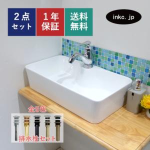 TOTO 長方形洗面器 LS716 新品 Amazon | [LS716]TOTO カウンター式洗面器 ベッセル式 角形洗面