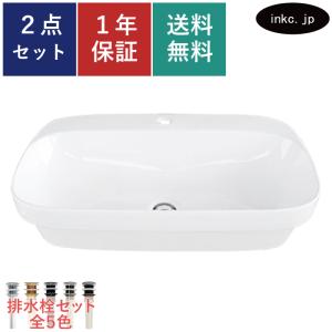 TOTO LS721CM#NW1 TOTOカウンター式洗面器 ベッセル式 洗面器のみ 送料