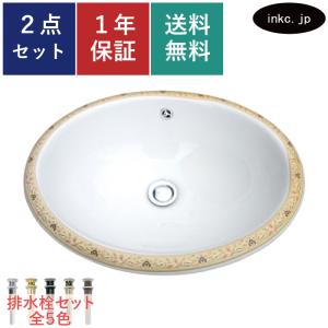 洗面ボウル おしゃれ 三角 陶器 手洗い鉢 オーバーフロー無し W620