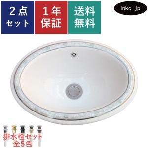 TOTO ○TOTO カウンター式洗面器【L582CS#NW1】ホワイト アンダー