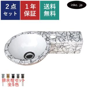 TOTO 【L582CS#NW1】 アンダーカウンター式洗面器 商品画像はイメージ