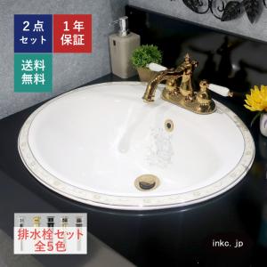 荏原製作所 25HPBH60.45E HPBHE型(インバータ方式) 深井戸水中ポンプ