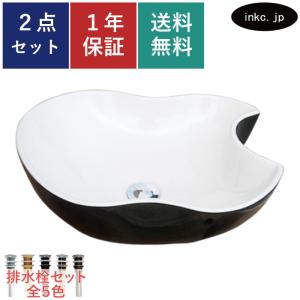 TOTO LS721CM#NW1 TOTOカウンター式洗面器 ベッセル式 洗面器のみ 送料
