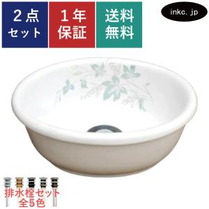 Panasonic（パナソニック） [CB-SGA6] 食器洗い乾燥機用 分岐水栓