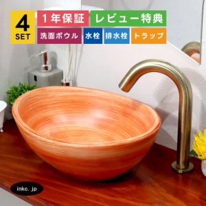 TOTO 水栓金具【TLE26SS2A】(TLE01705JA+TLE26006J)アクアオート 台付