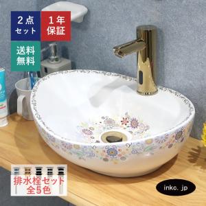 TOTO L531#SC1 TOTOカウンター式洗面器 アンダーカウンター式 洗面器