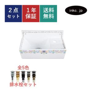 TOTO TOTO正規取扱店 TCM301R純正品 定形外郵便無料 熱交換器ユニット