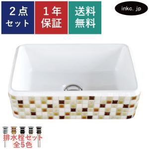 大理石カウンター 天板 カウンター材 人工大理石 棚 白 W750 D450 INK-0504037H : 株式