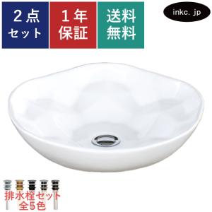 天板 カウンター材 人工大理石 棚 白 W750 D450 INK-0504037H : 株式