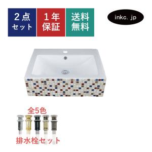 TOTO L502#NW1 TOTOカウンター式洗面器 アンダーカウンター式 洗面器
