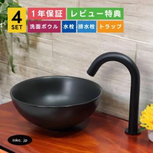 カクダイ（KAKUDAI） 185-514 シングルレバー混合栓（シャワーつき