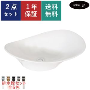 TOTO L531#SC1 TOTOカウンター式洗面器 アンダーカウンター式 洗面器