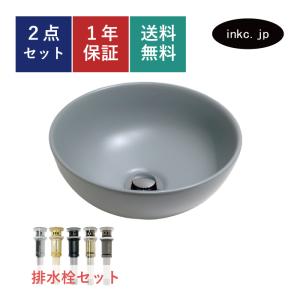 INAX（イナックス） ♪INAX LIXIL EHMN-CA3SC1-220C-MB 自動水栓一体型