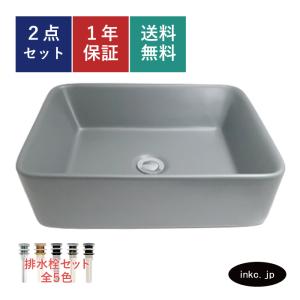 ≪LIXIL BF-HE247TXW-PU≫シャワーバス水栓 爆買 : 住器プラザ ヤフー