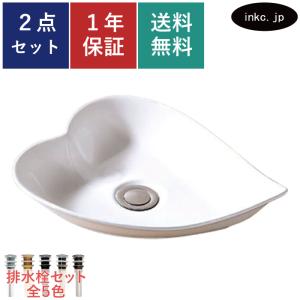 洗面ボウル 陶器 小さい 花柄 カラフル 置き型(オンカウンターシンク