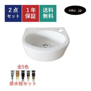 TOTO TOTO L50D＃SC1 壁掛手洗器（角形） ※陶器のみ : 広瀬トータル