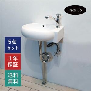 LIXIL 平付小形手洗器(壁排水) 衛生フラッシュ水栓セット : 住設 LIXIL 平付小形手洗器(壁排水) 衛生フラッシュ水栓セット : 住設