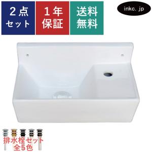 INAX（イナックス） YL-A536SYEC(C) LIXIL INAX 角形洗面器（ベッセル