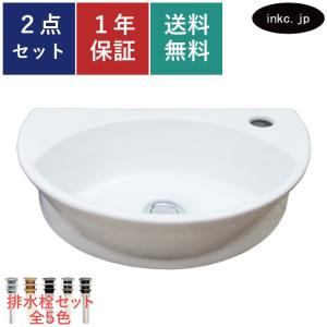 TOTO 【LS722C #NW1】 ベッセル式洗面器 ホワイト яг∀ : アールホーム
