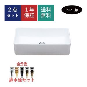 j*0様 TOTO 小型電気温水器 REKB12A12 12L TOTO パブリック用電気温水器 REKシリーズ REKB12A12※ 小型電気温水器